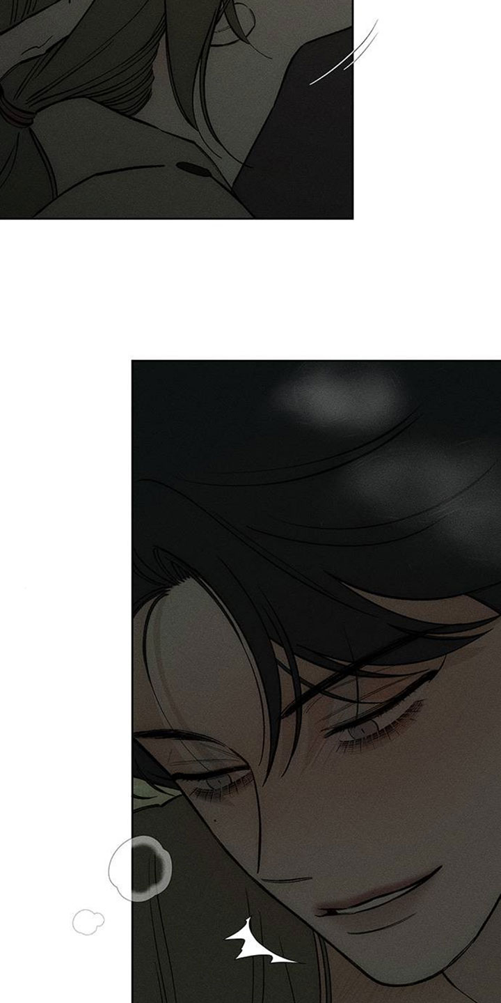 枯萎的花伤心的泪漫画,第192章：我很不安4图