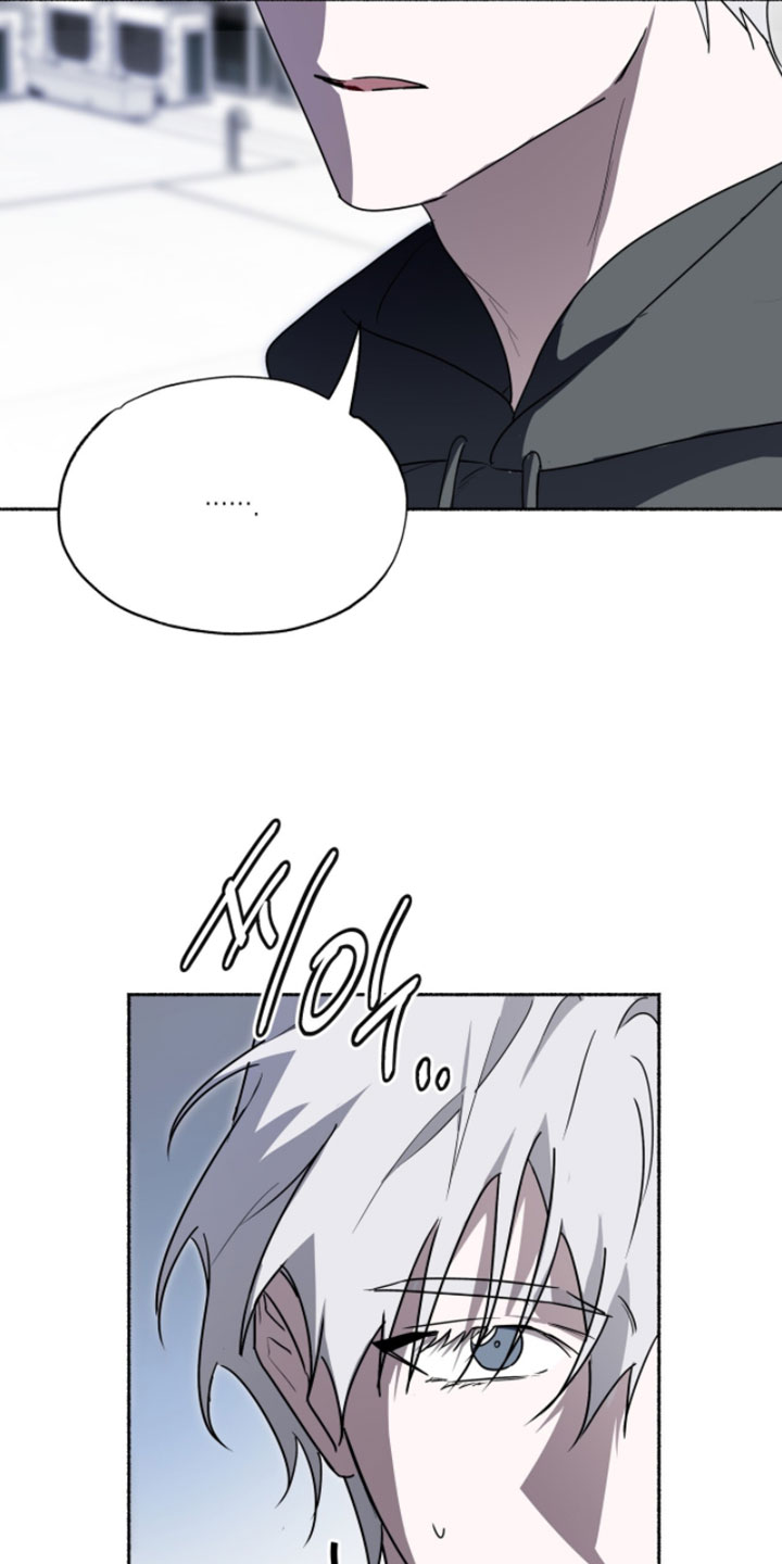 心雨漫画,第56章：你相信我吗？4图