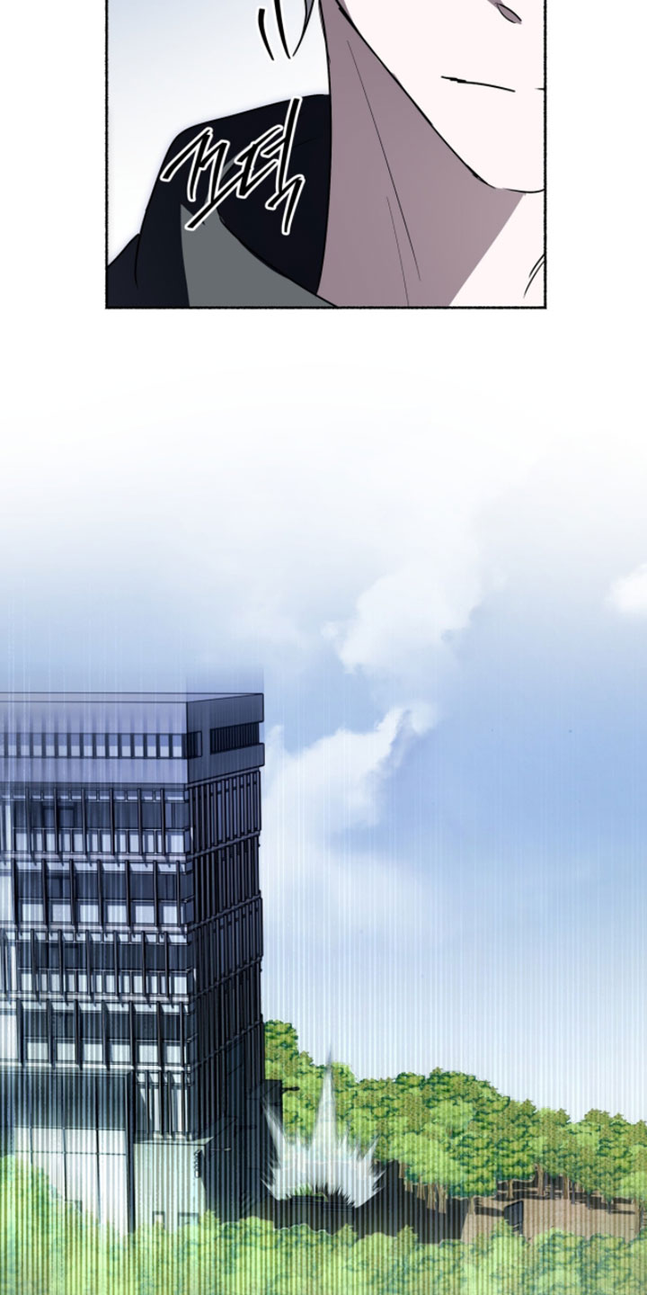 心雨漫画,第56章：你相信我吗？5图