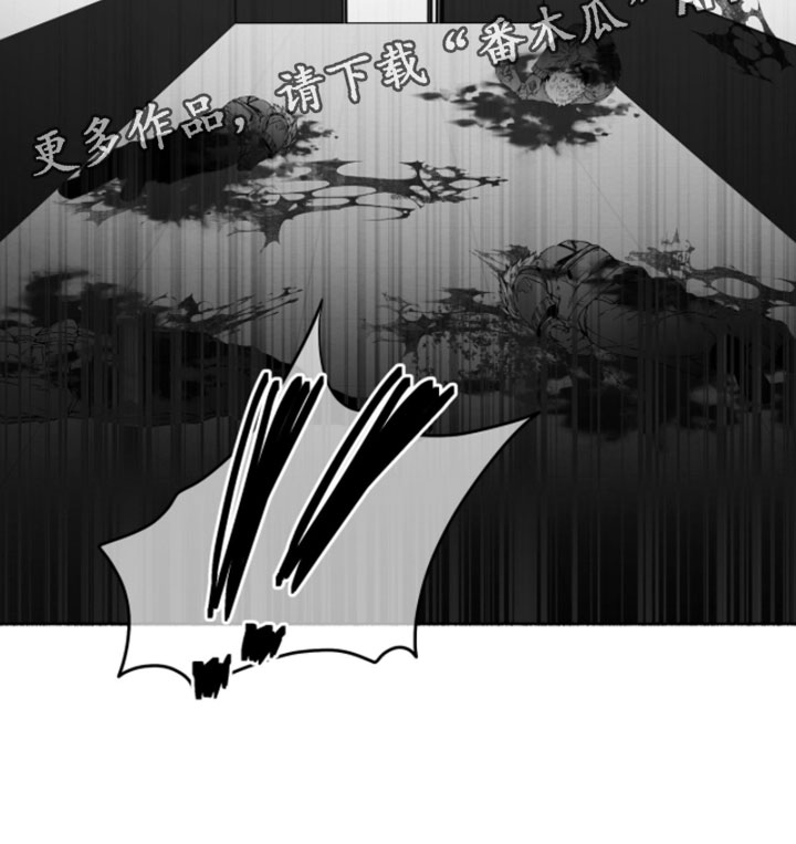 心脏不好早期10个征兆漫画,第55章：不一样3图