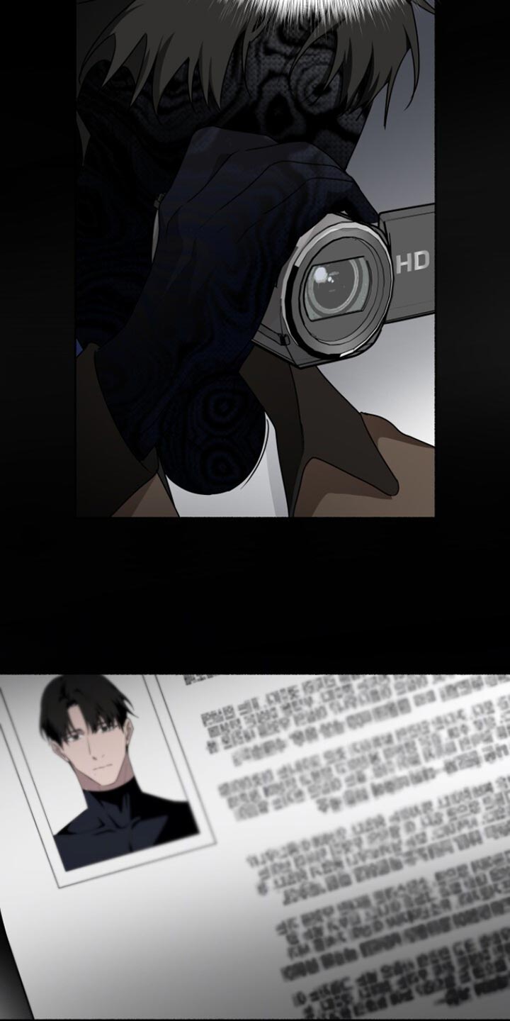 心跳过快漫画,第53章：没剩多少时间5图