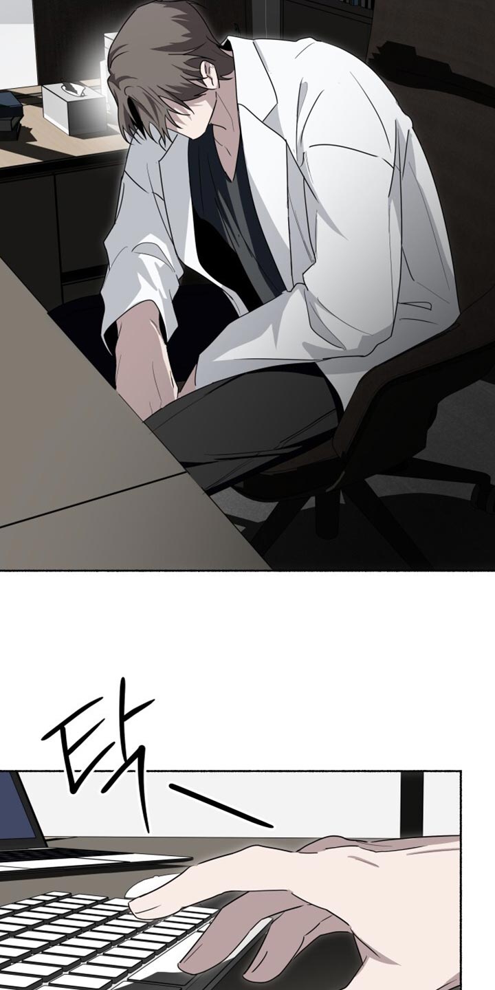 心跳共鸣漫画,第52章：拜托2图