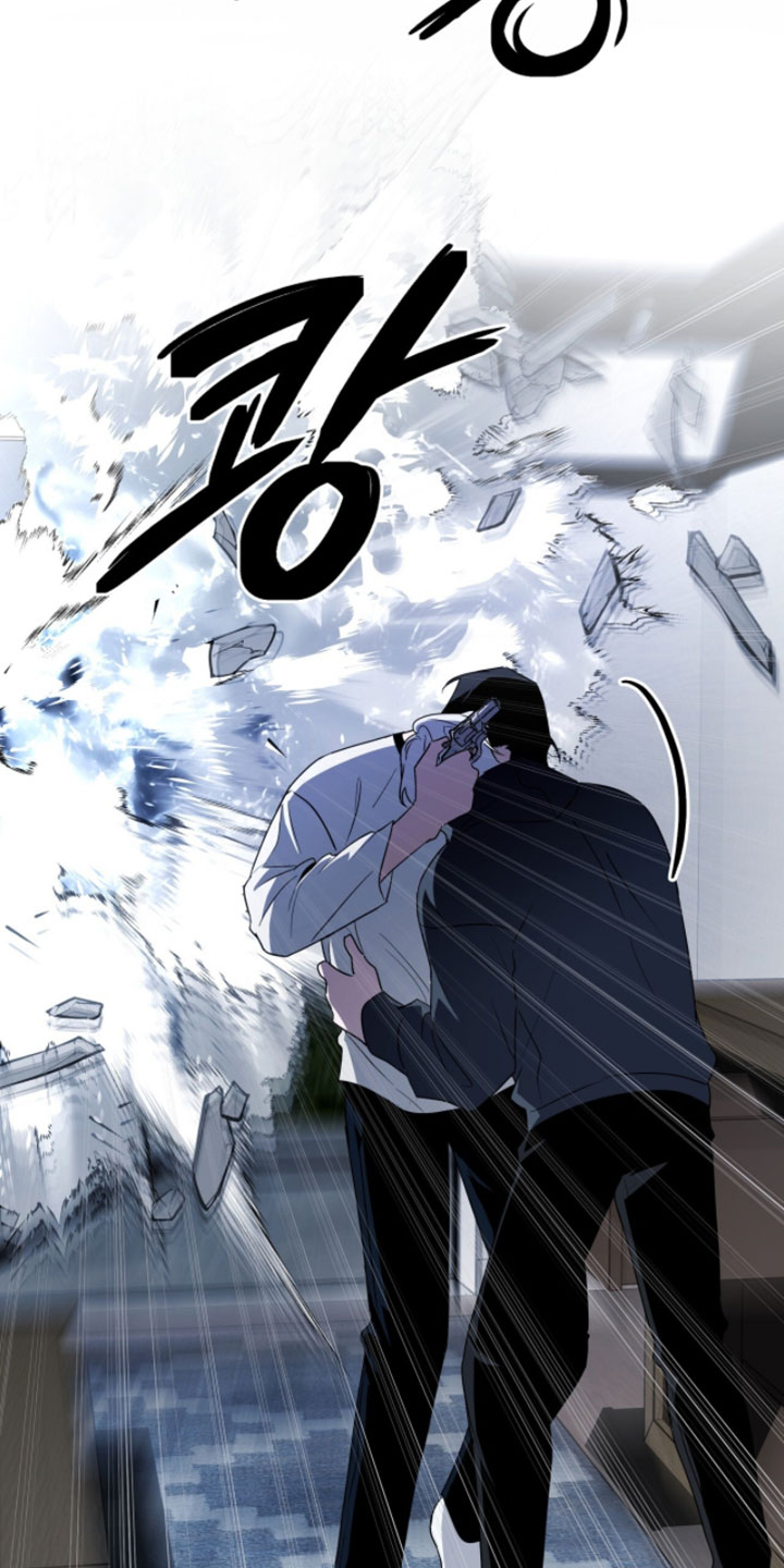 心脏不好早期10个征兆漫画,第55章：不一样5图