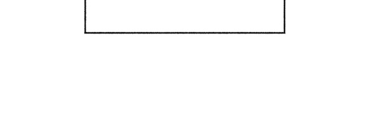 心跳共鸣漫画,第57章：你应该是向导1图