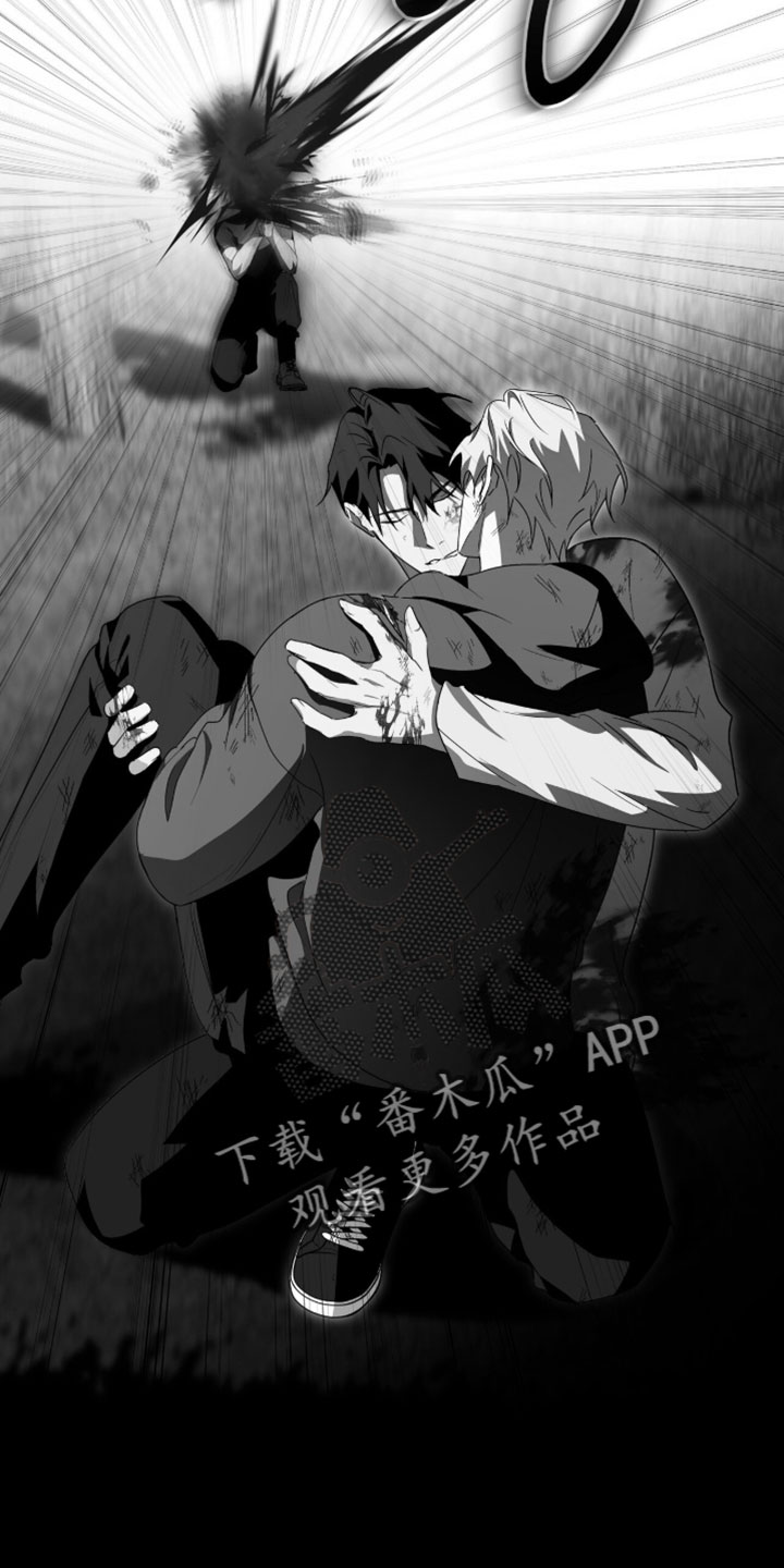 心跳共鸣的视频漫画,第58章：再坚持一下！4图