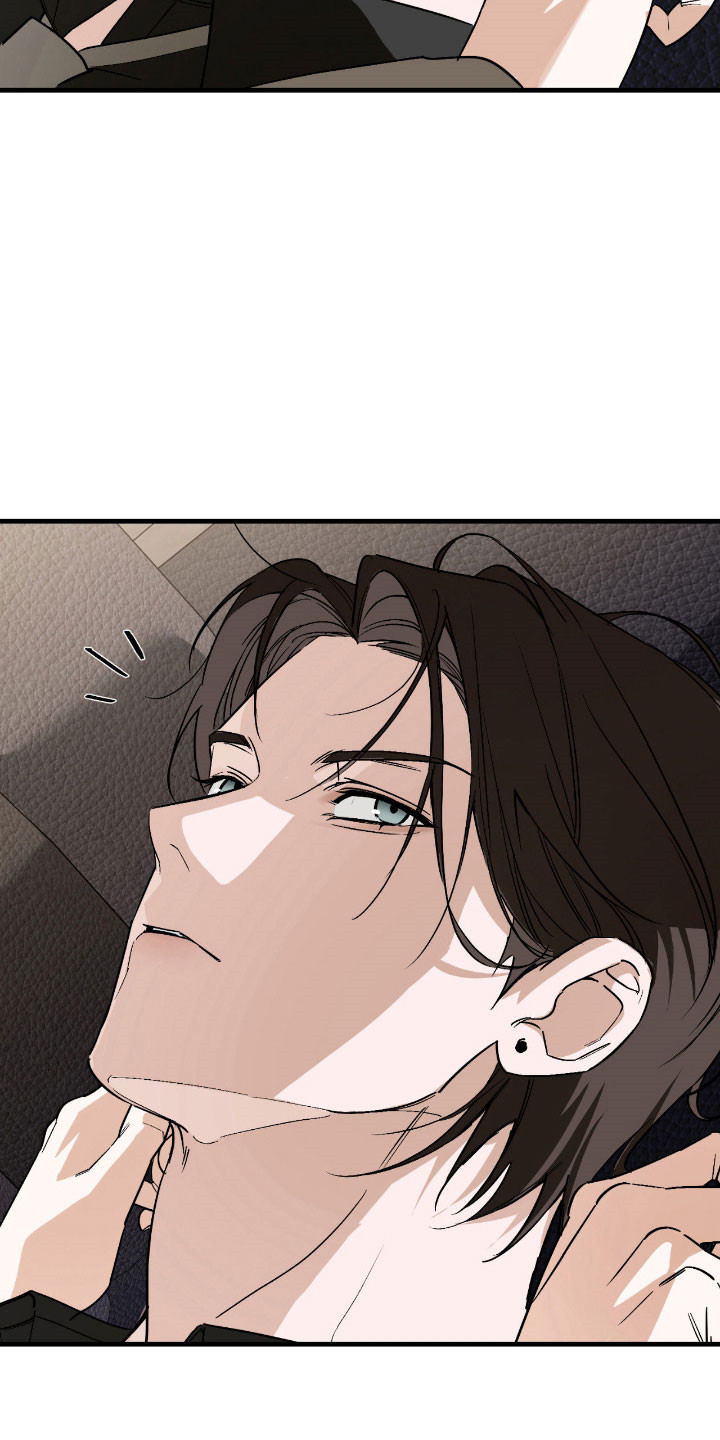 能力者的黑科技物语漫画,第38章：无视他人5图