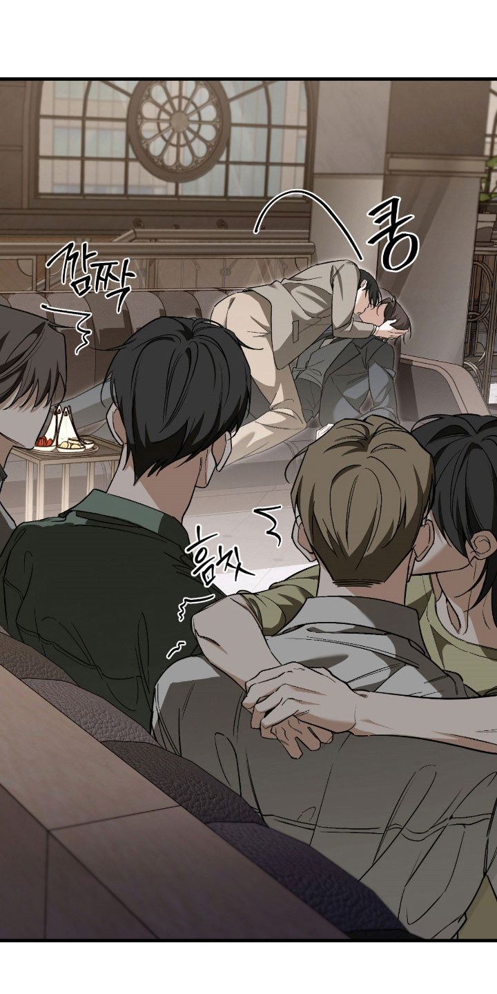 能力者的黑科技物语漫画,第38章：无视他人5图