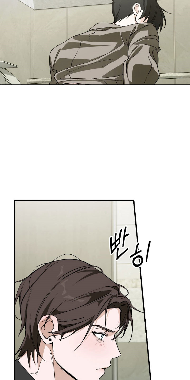 能力者封印之岛漫画,第40章：我也有错1图