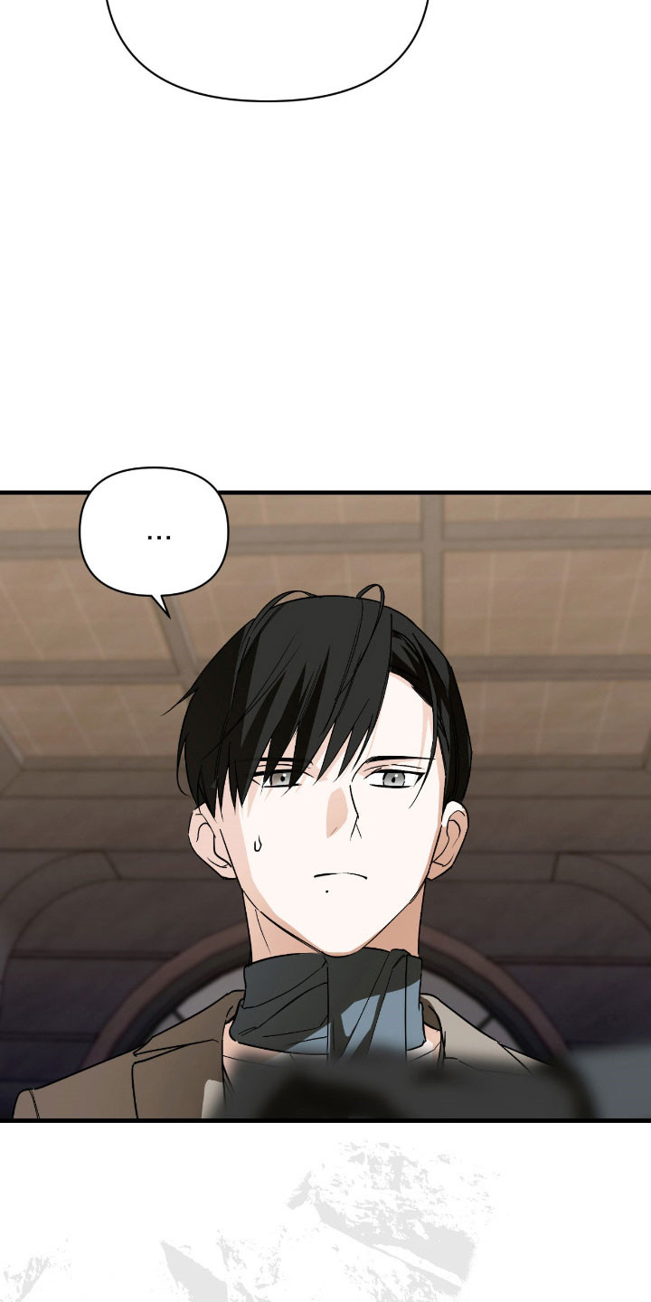 能力者实力分析漫画,第37章：放弃搭档5图