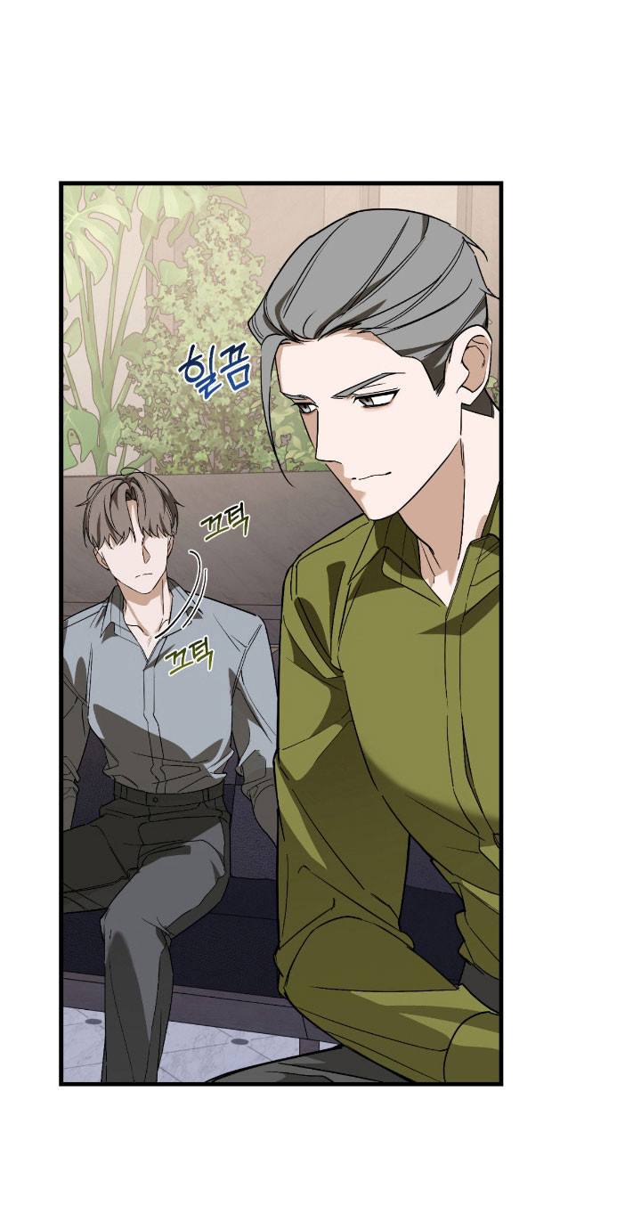 能力者实力分析漫画,第37章：放弃搭档5图