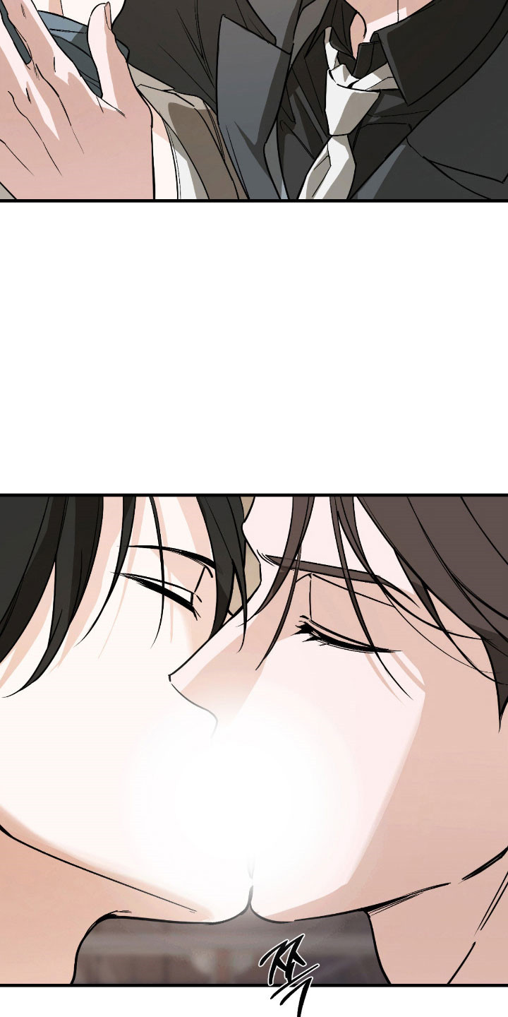 能力者的黑科技物语漫画,第38章：无视他人1图