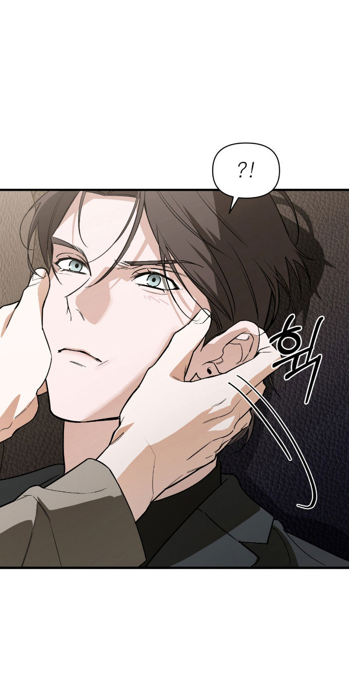 能力者的黑科技物语漫画,第38章：无视他人2图