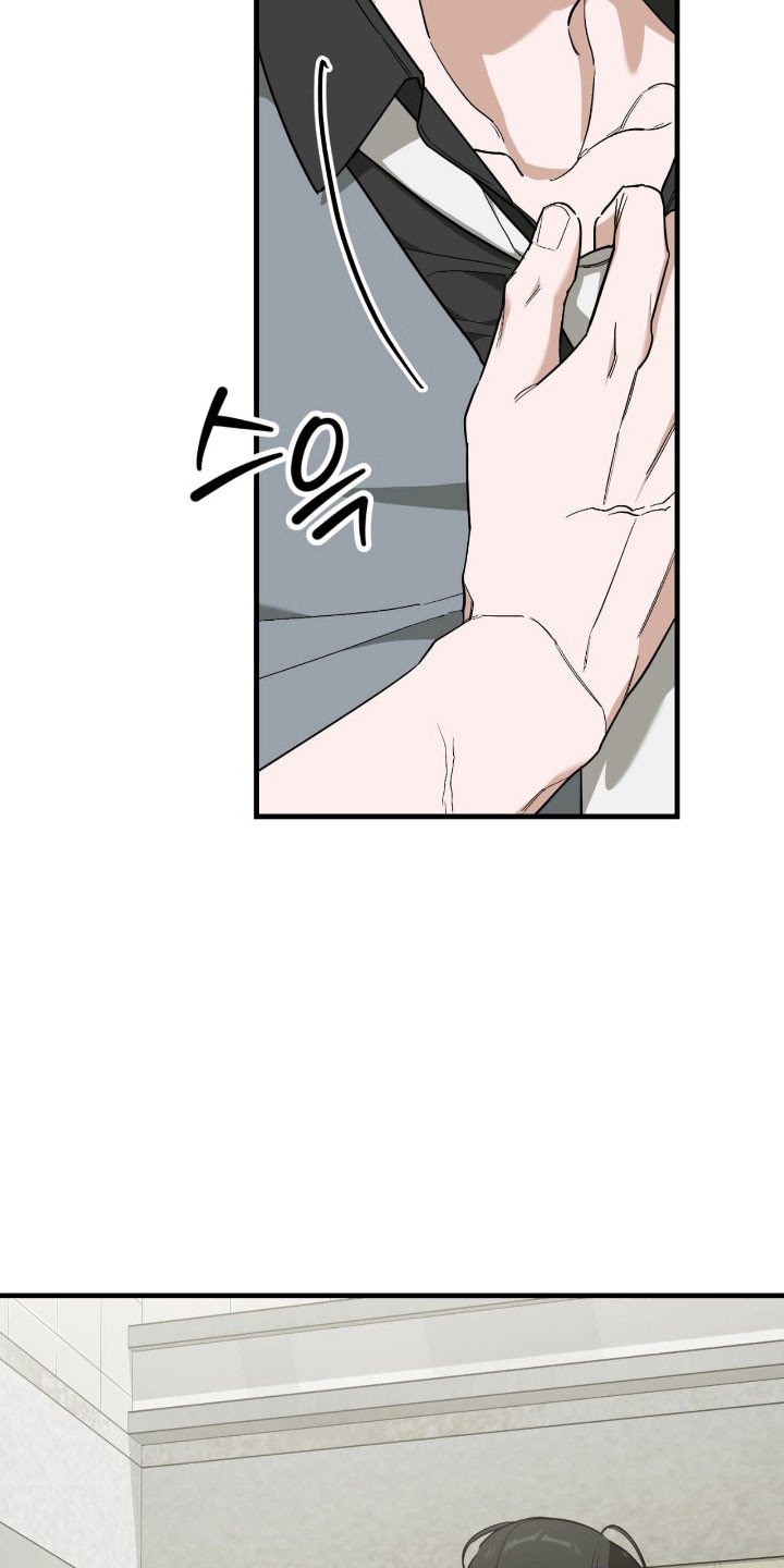 能力者封印之岛漫画,第40章：我也有错5图