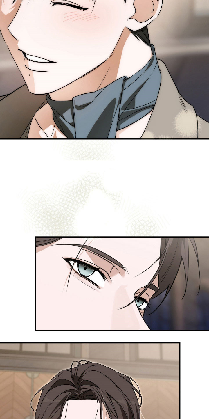 能力者在动漫中的表现漫画,第36章：故意躲避1图