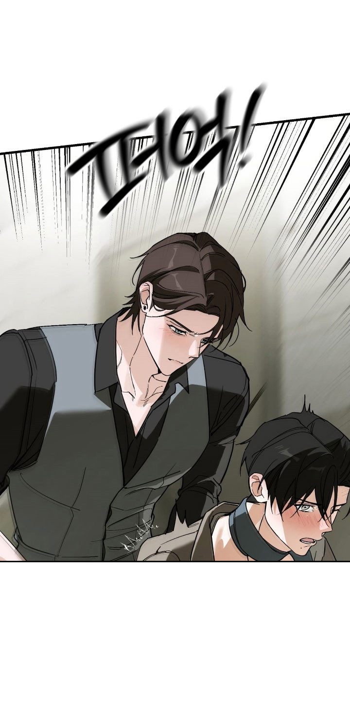 能力者游戏漫画,第40章：我也有错3图