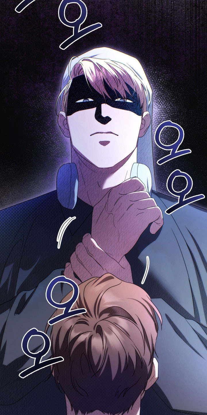 公爵情书漫画,第33章：自证无毒5图