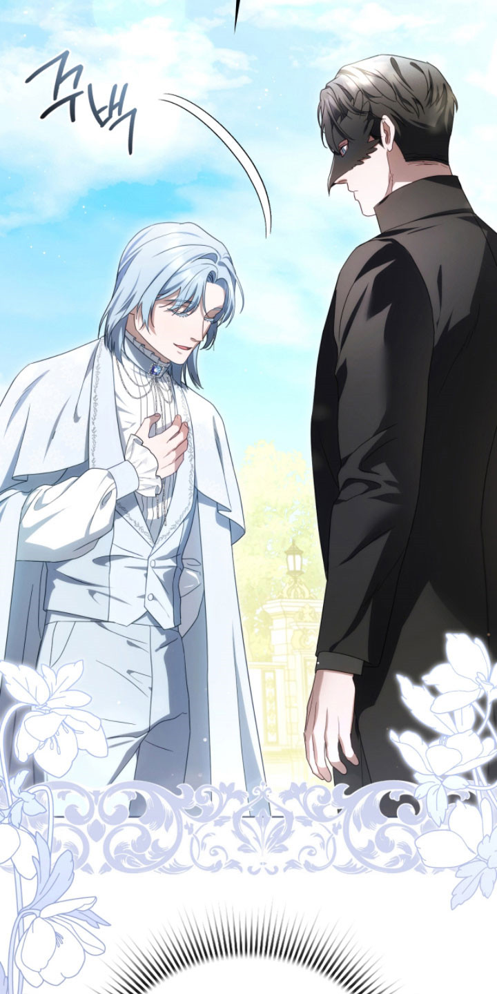 公爵和红双喜哪个好漫画,第28章：真的来了3图