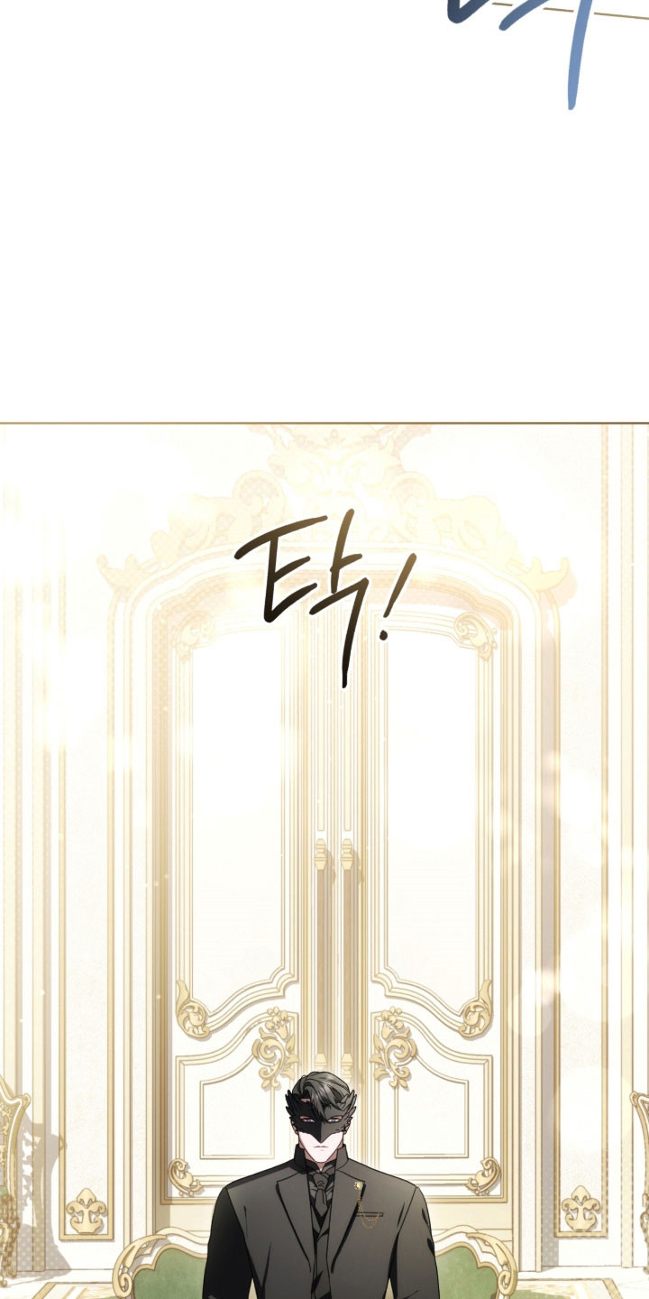 公交漫画,第30章：逃离现场1图