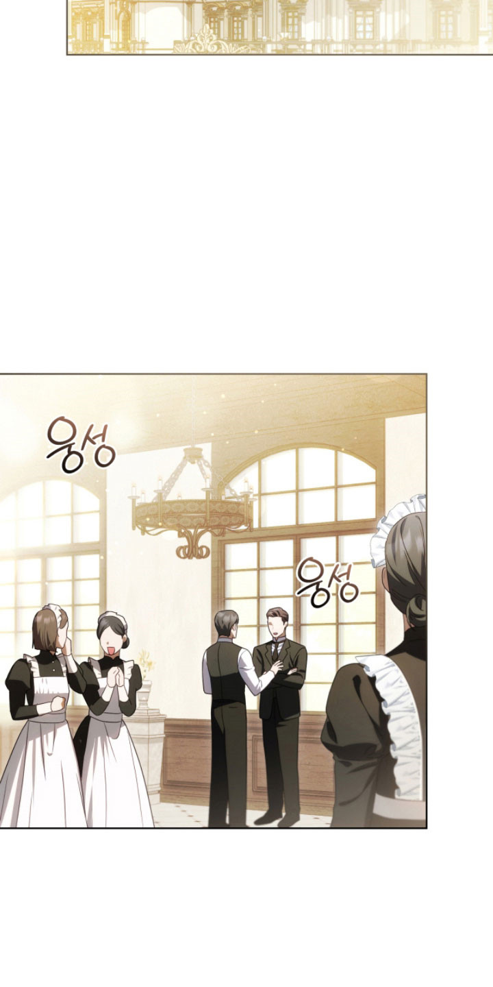 公爵家的女儿漫画,第28章：真的来了5图