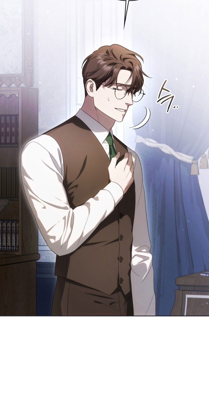 公爵家的女儿漫画,第32章：多拉密斯2图