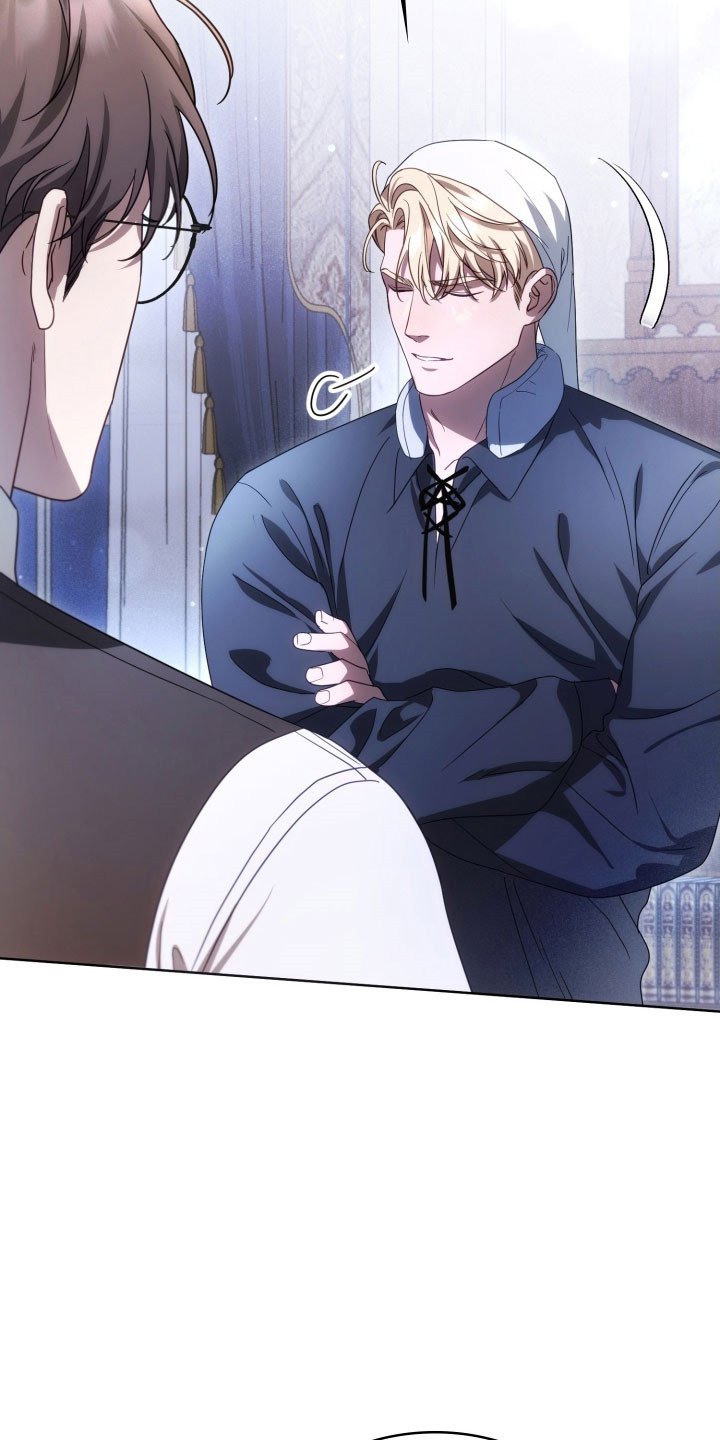 公爵和红双喜哪个好漫画,第33章：自证无毒3图