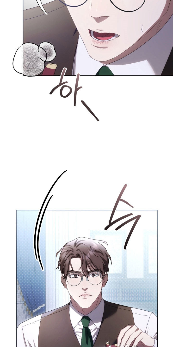 公爵和红双喜哪个好漫画,第33章：自证无毒1图