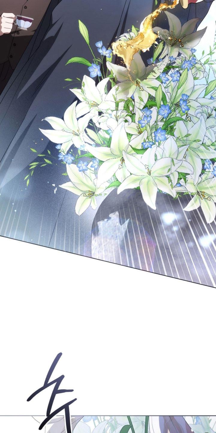 公爵家的女儿漫画,第32章：多拉密斯3图