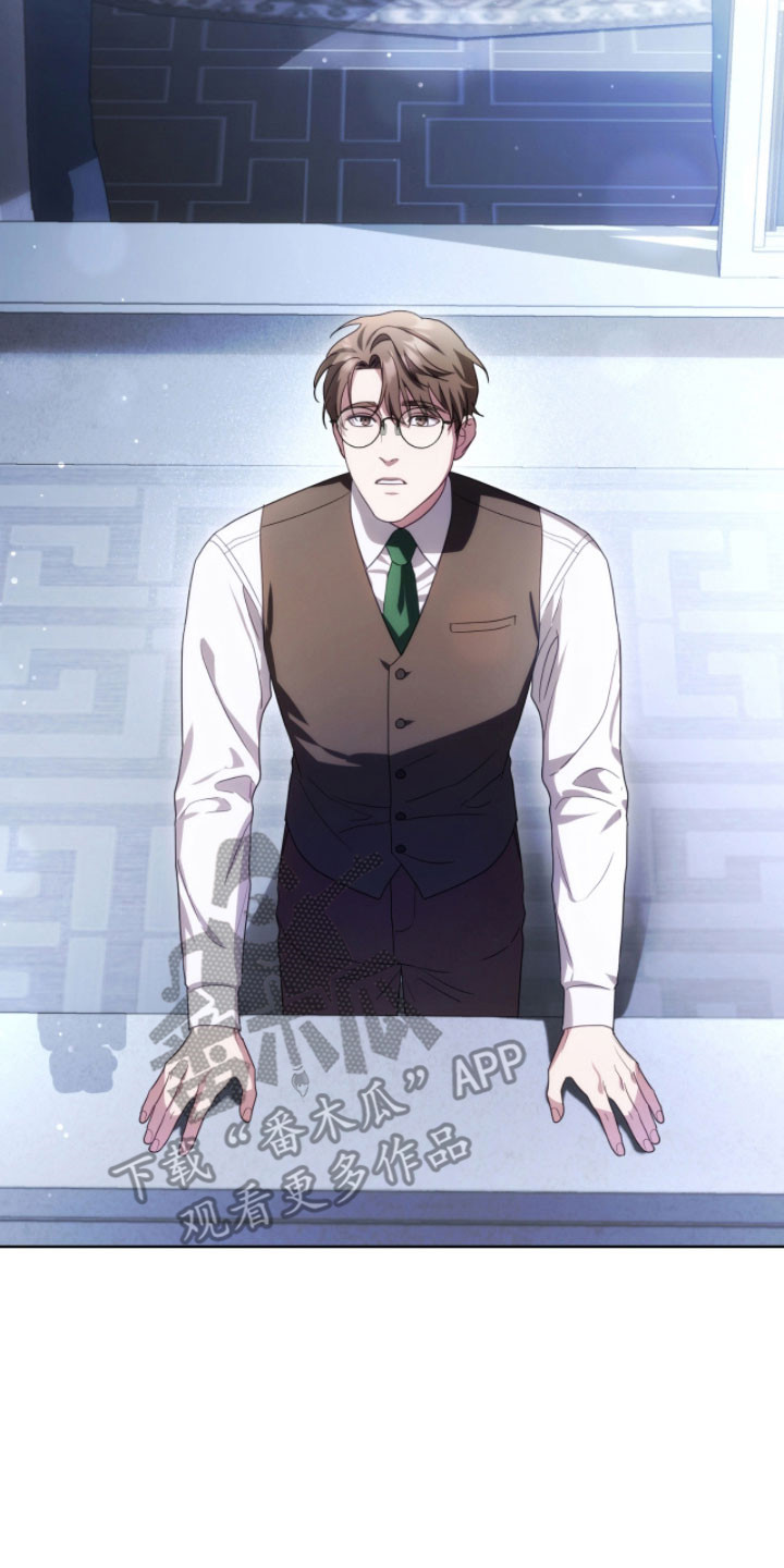 公爵情书韩文漫画,第27章：像晕过去1图