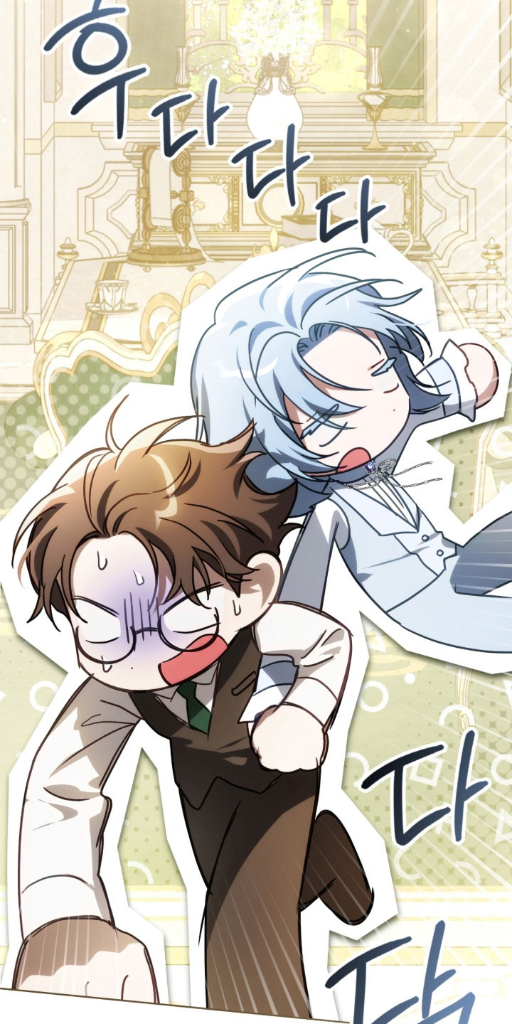 公爵情书韩文漫画,第30章：逃离现场5图