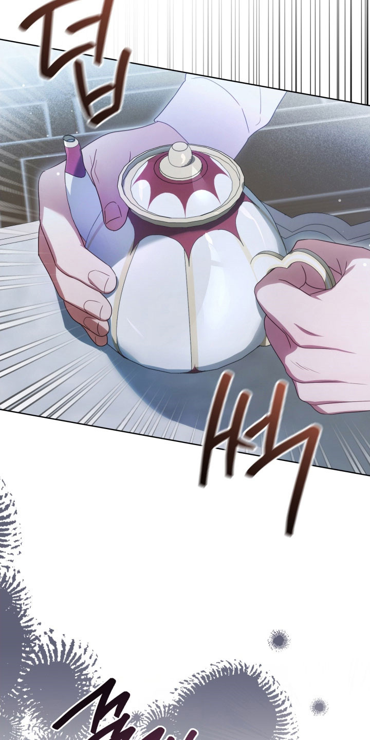 公交漫画,第33章：自证无毒3图