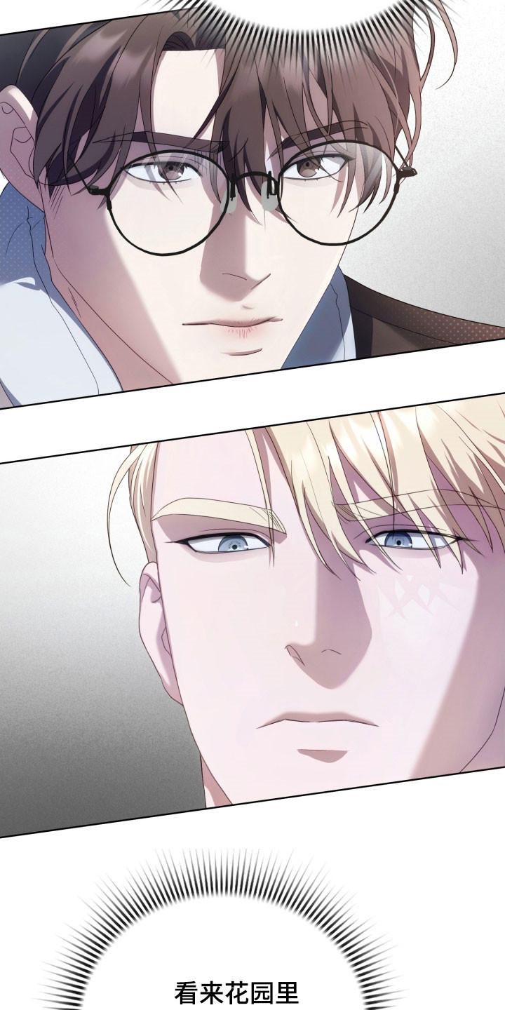 英国公爵的爱情故事小说漫画,第34章：继续试探4图