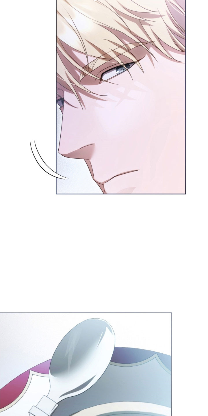 公爵情书漫画,第32章：多拉密斯1图