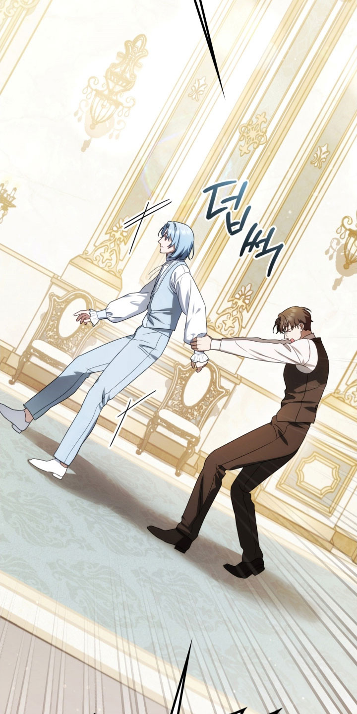 公爵情书漫画,第31章：杀戮现场5图