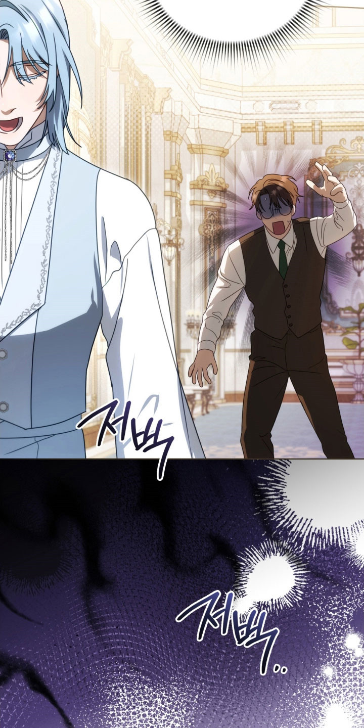 公爵情书漫画,第31章：杀戮现场3图