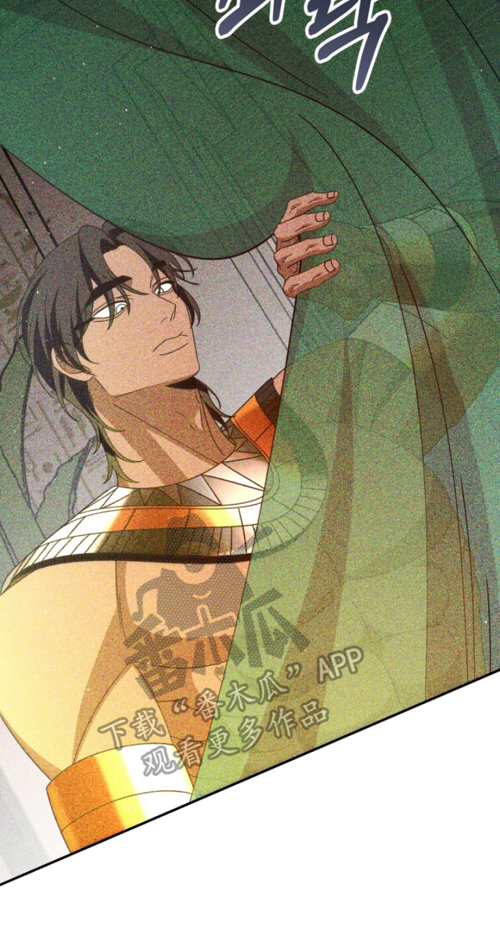 球神直播888体育在线观看漫画,第27章：想想办法帮我3图