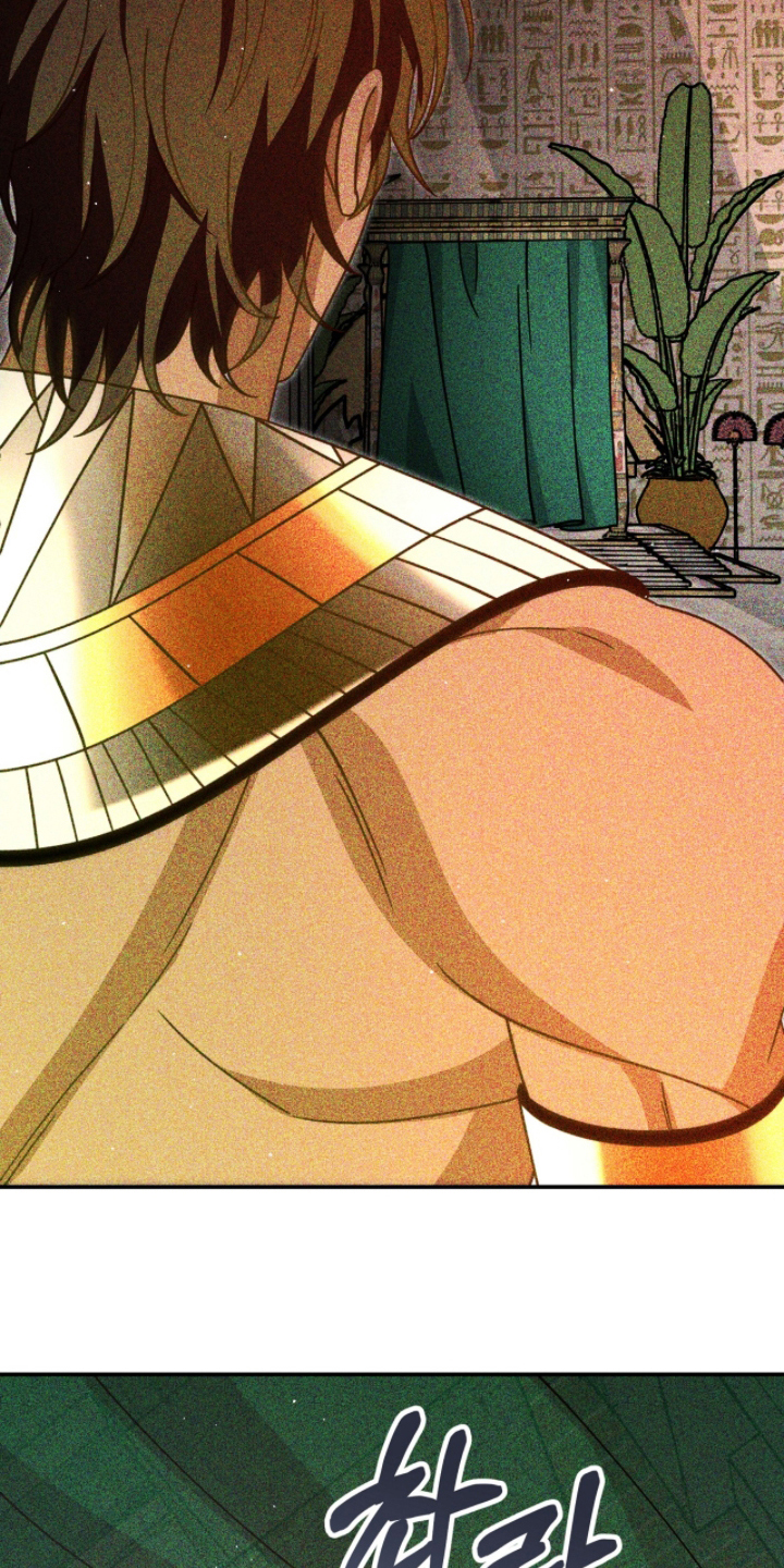 球神直播888体育在线观看漫画,第27章：想想办法帮我2图