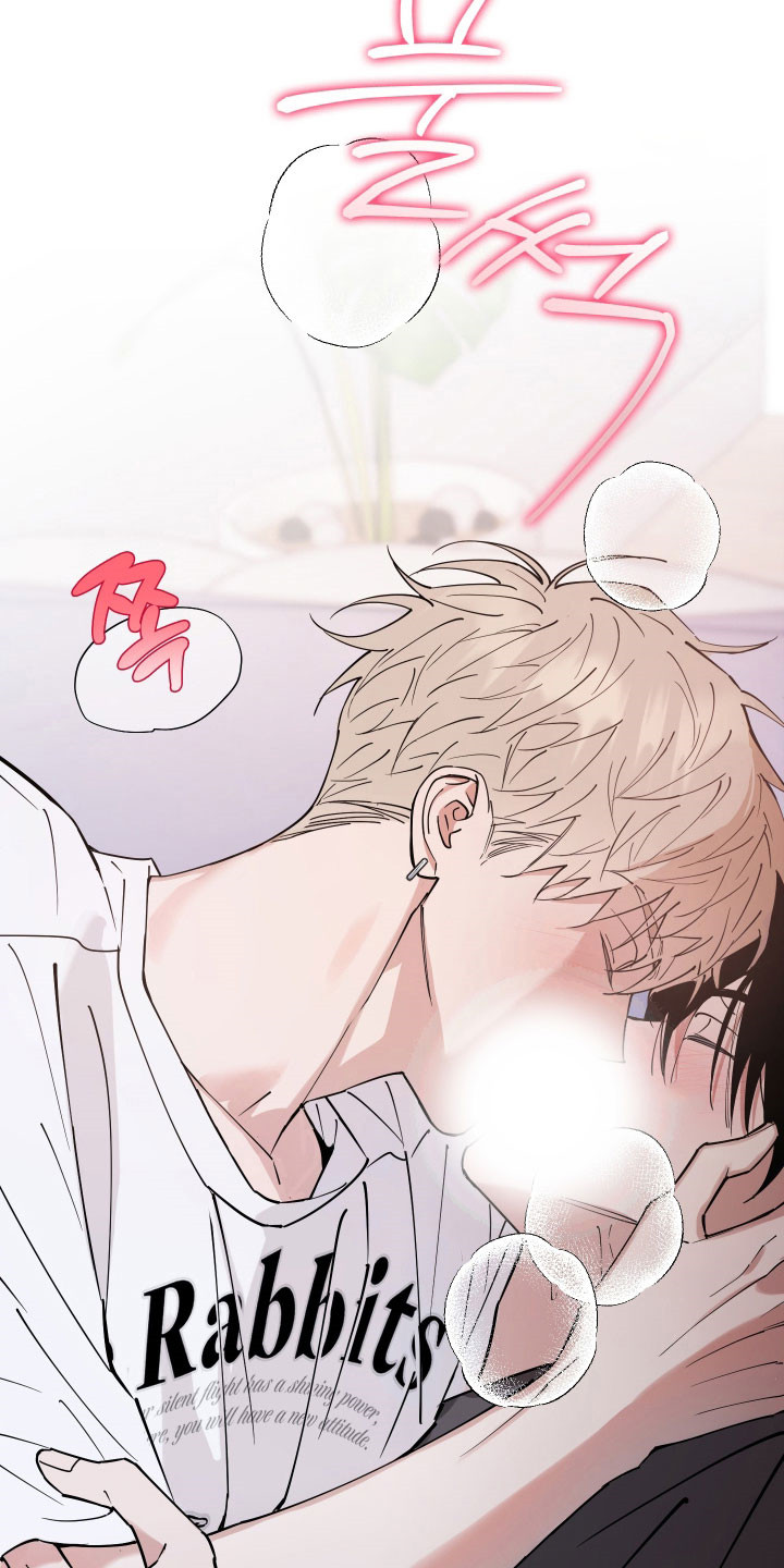 在我入睡前漫画,第22章：前男友5图