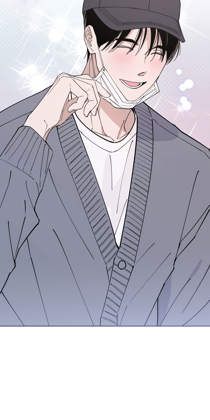 在我掌控中漫画,第21章：对台词4图