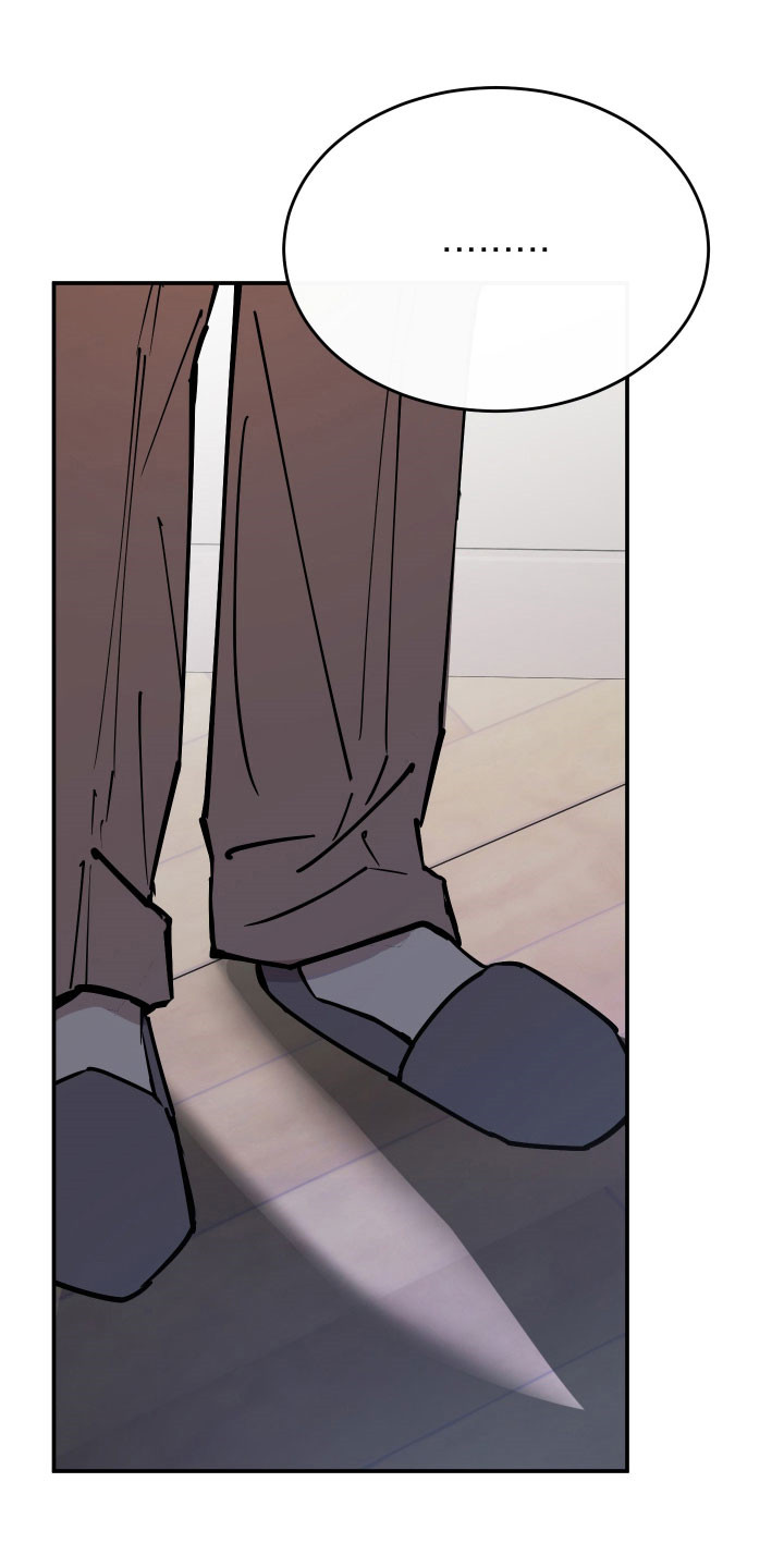 在我掌控中漫画,第24章：假装睡觉3图