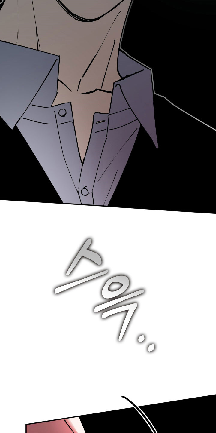 在我掌控中漫画,第24章：假装睡觉3图