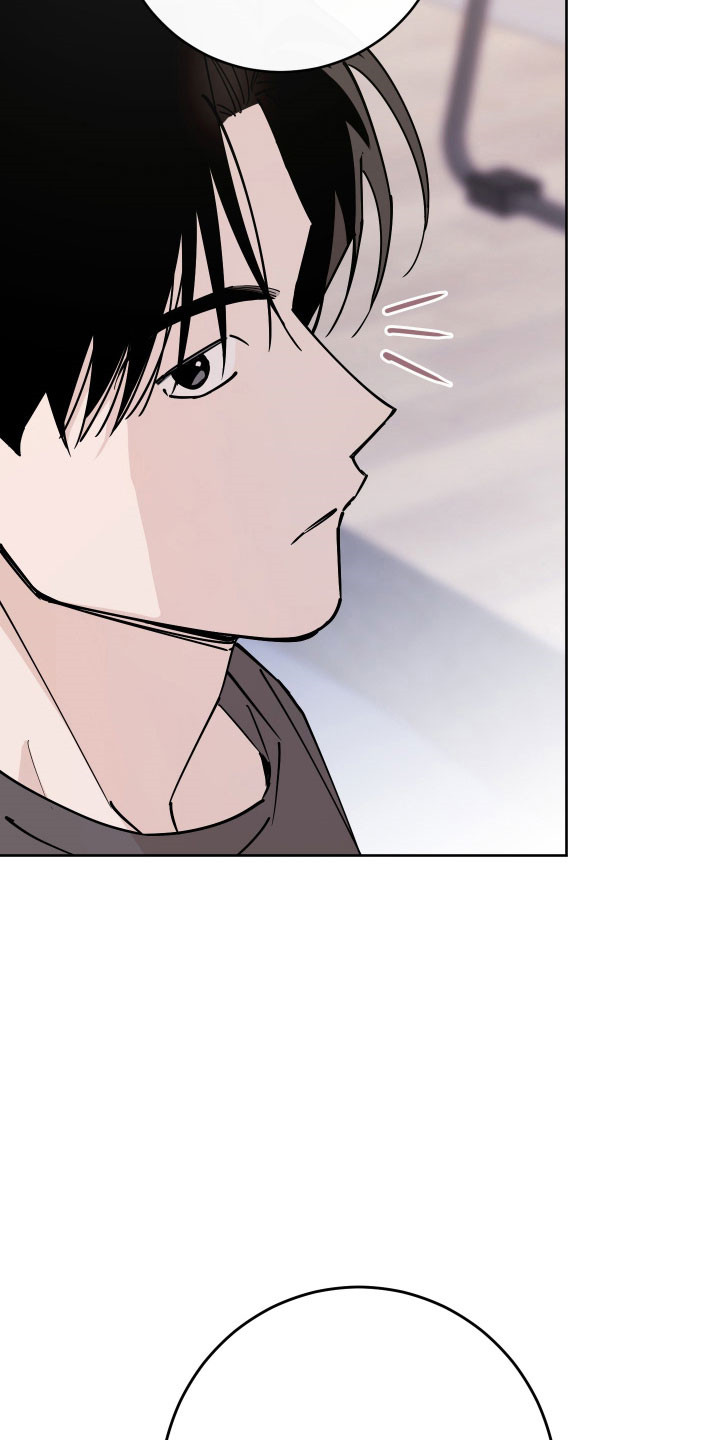 在我入睡前漫画,第22章：前男友4图