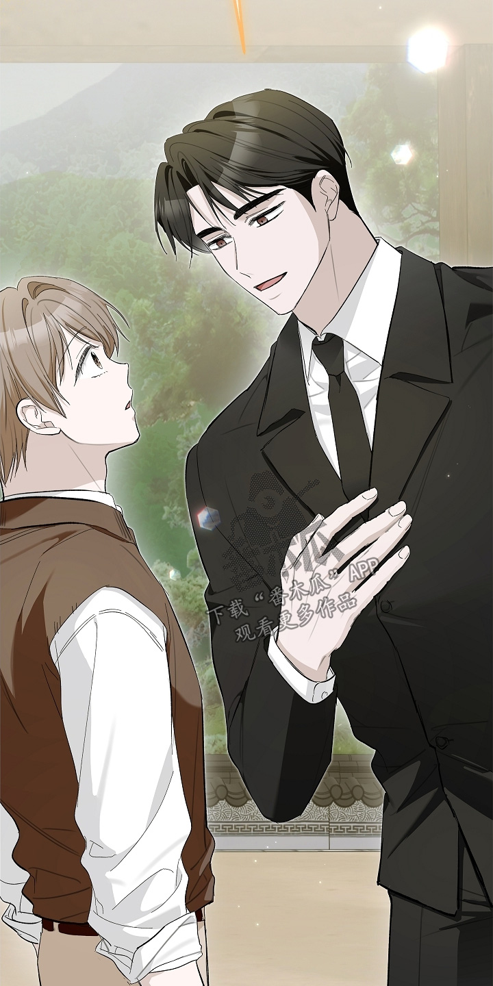 人鬼债难清角色介绍漫画,第29章：或许能开花吧5图