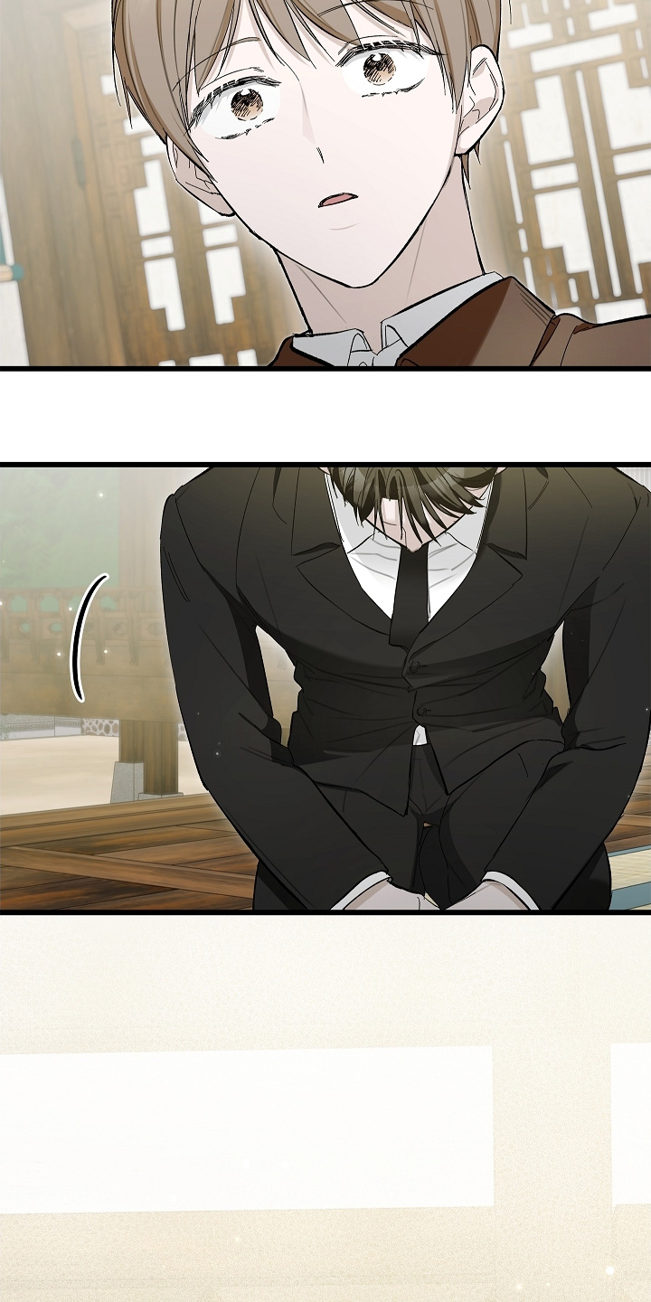 人鬼债难清角色介绍漫画,第29章：或许能开花吧1图