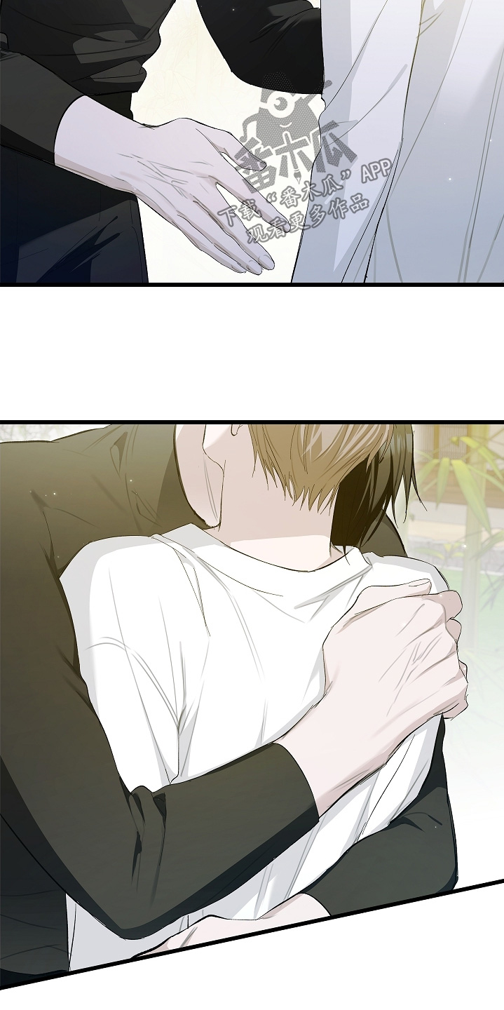 人鬼债难清角色介绍漫画,第27章：想离开这个家4图