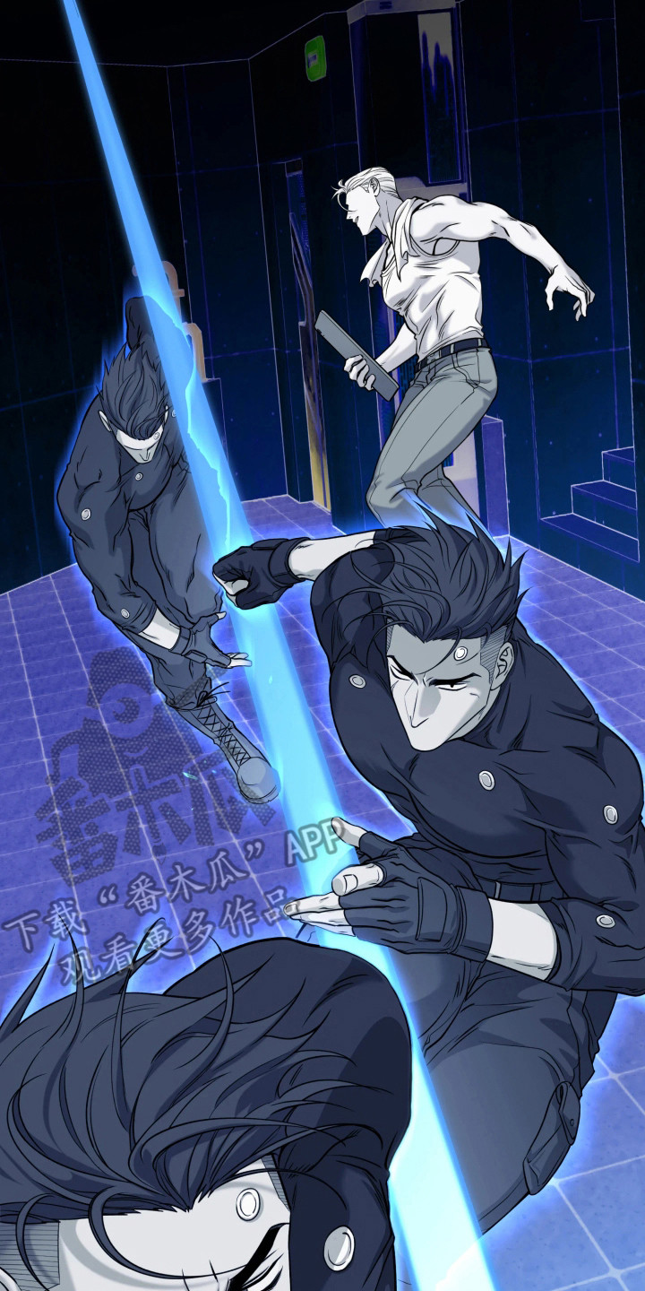 幽门螺旋杆菌阳性怎么根除治疗漫画,第13章：展示能力3图