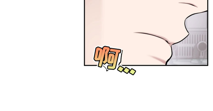 幽灯漫画,第25章：觉得奇怪5图