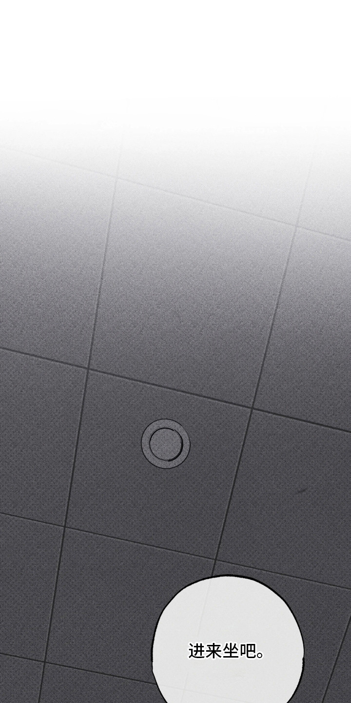 幽灯信标漫画,第12章：实验1图