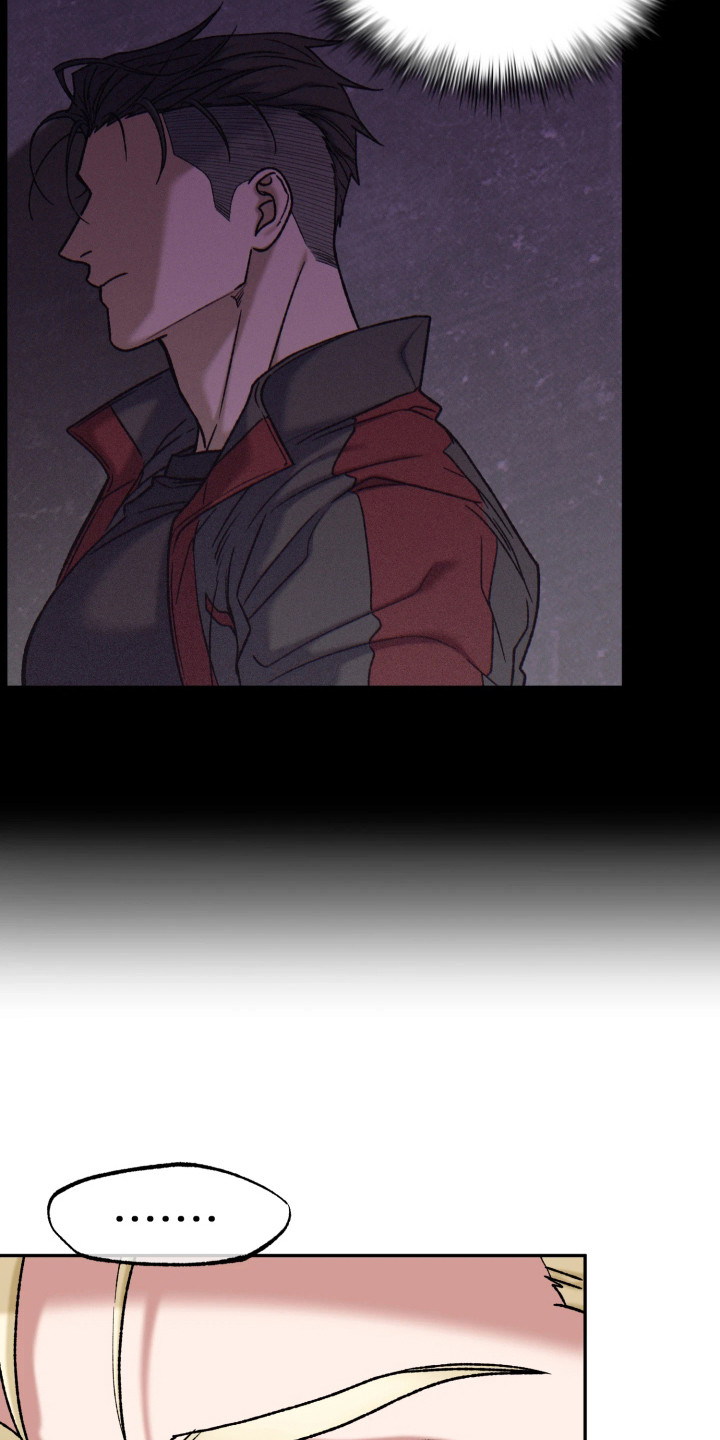 幽灯信标漫画介绍漫画,第9章：调查4图