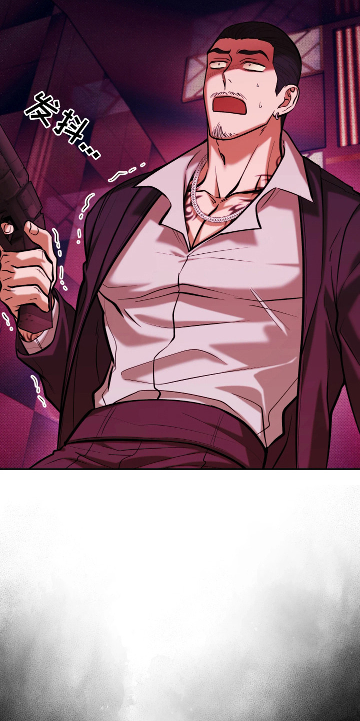 幽邃刷深空信标攻略漫画,第19章：埋伏3图