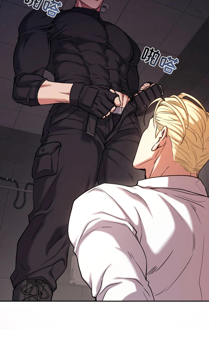 幽灯信标漫画,第12章：实验4图